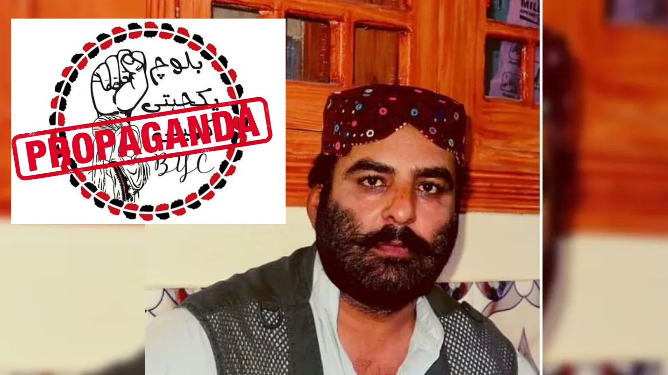 How Propaganda Exploits Baloch Youth