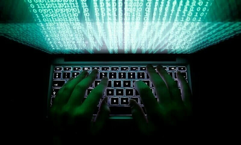 National Advisory After Massive Cybersecurity Breach