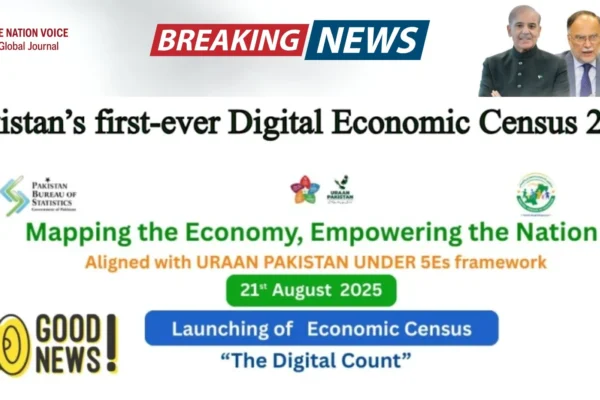 Pakistan Launches First Ever Digital Economic Census 1 ONV Article