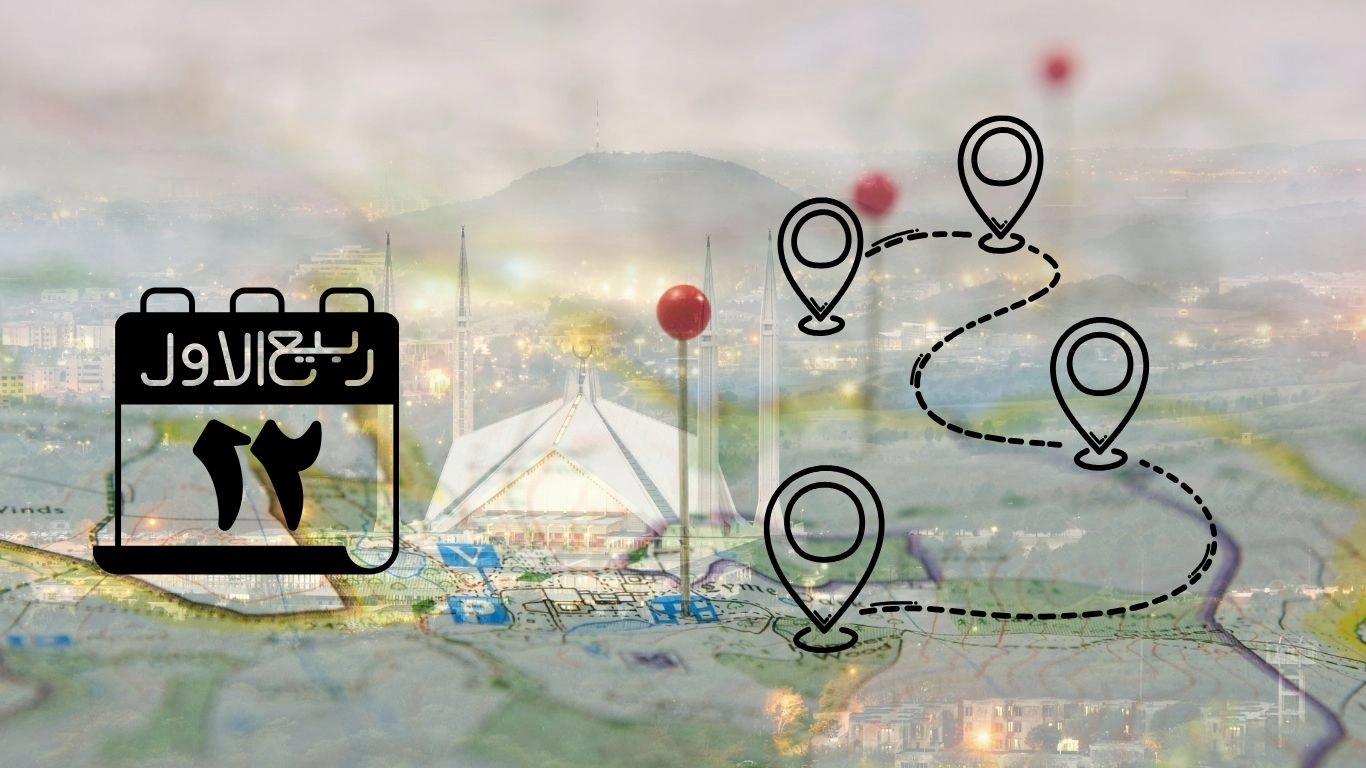 Traffic Very of 12th Rabi-ul-Awal Procession is revealed in Islamabad