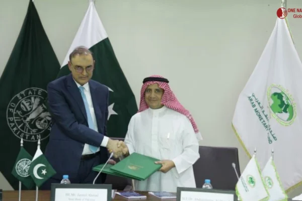 Pakistan Taps into Arab Buna Platform for Digital Payments main image