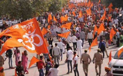 Extremism in the Heart of Britain