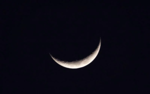 Dhul-Hijjah Moon Sighted in UK