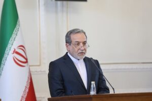 US-Iran talks in Muscat