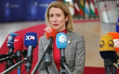 EU Stands by the International Criminal Court