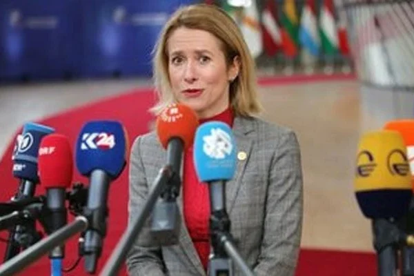 EU Stands by the International Criminal Court