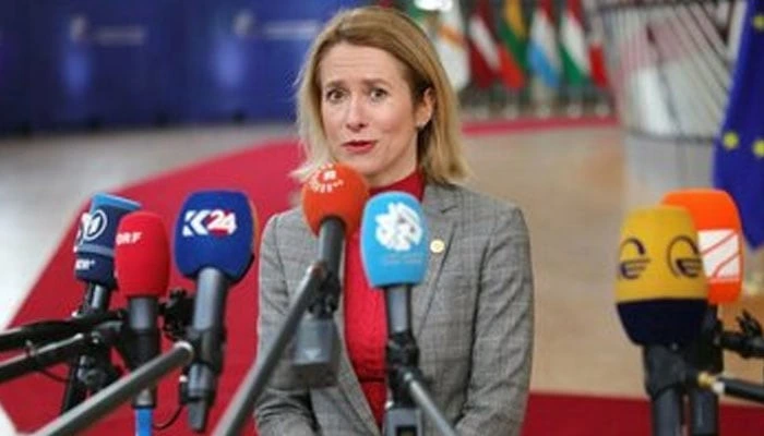 EU Stands by the International Criminal Court