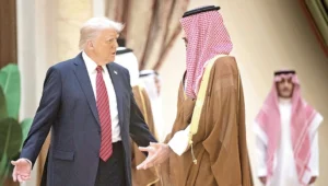 Trump’s Middle East Doctrine