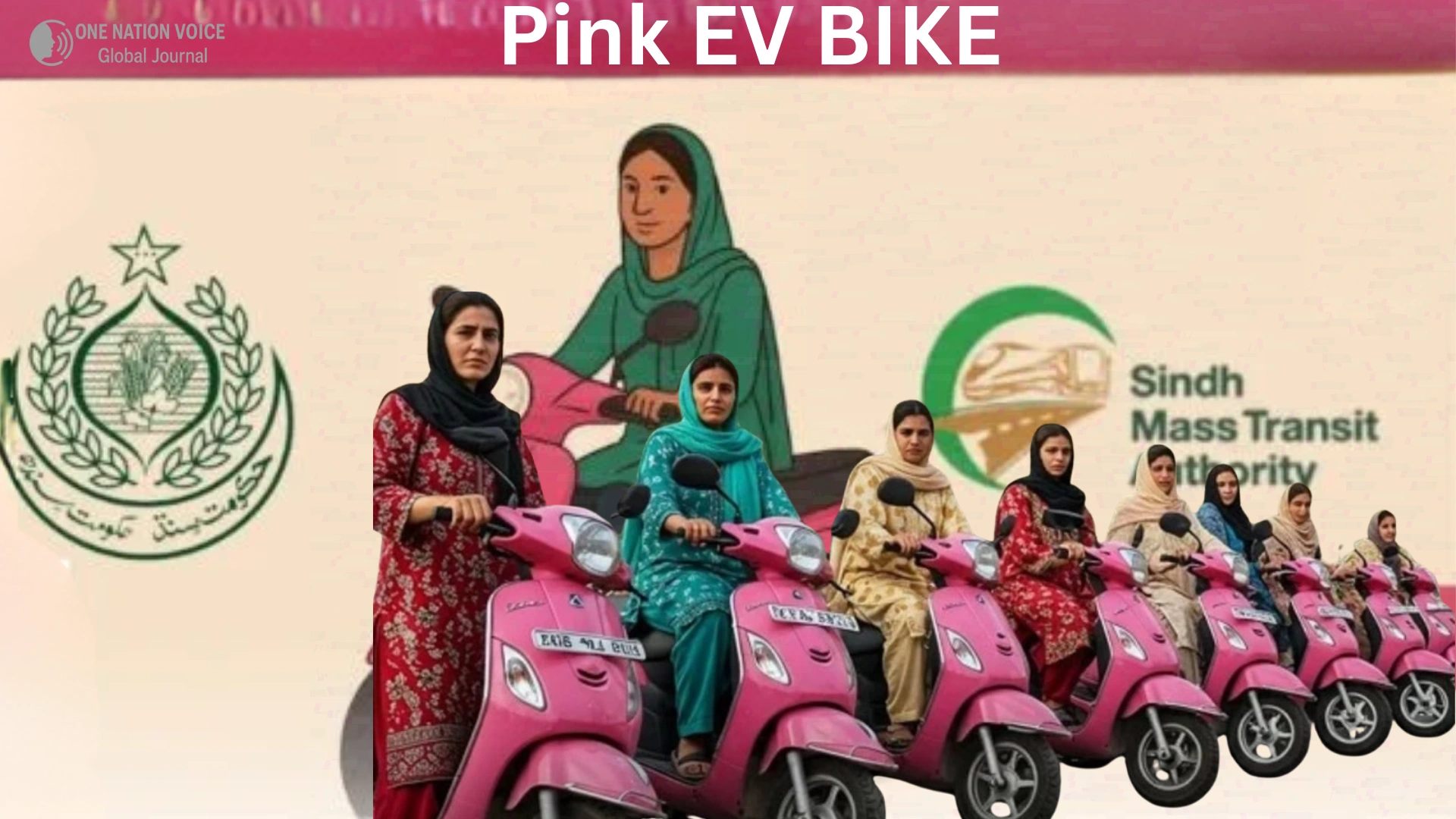 Step-by-Step Guide to Apply for Sindh Electric Motorcycle Scheme 1 ONV Articles