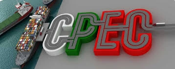 Cpec One Nation Voice