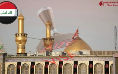 Iraq Ziarat visa update for 2025 unveiled as new condition imposed