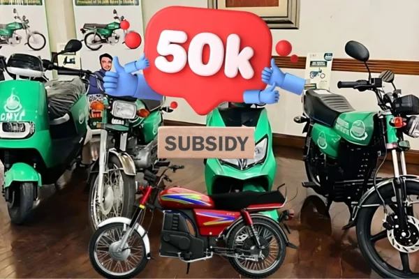Massive Rs. 50,000 Subsidy Announced on Crown Electric Bikes