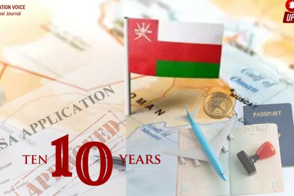 Oman Introduces 10-Year Golden Residency Scheme (2)