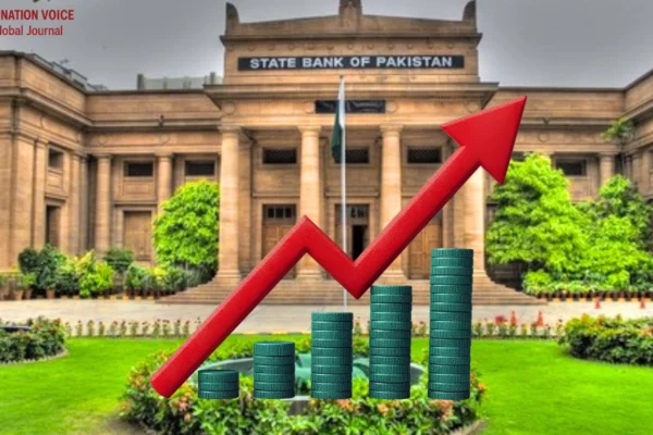 SBP Reserves Post Slight Weekly Increase to Clock in at $14.38 Billion
