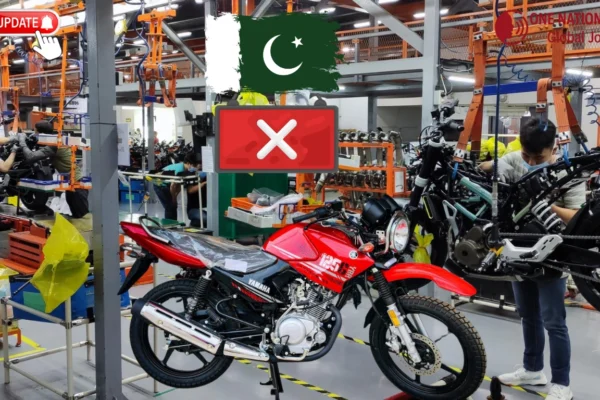Yamaha Shuts Down Motorcycle Manufacturing in Pakistan 1 ONV News