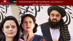 India Shamed for Barring Women Journalists in Afghan Press Meet 222