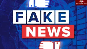 Pakistan Afghanistan Visa Fake News Exposed 1