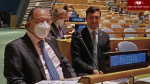 Pakistan’s Re-Election to the UN Human Rights Council, Why It Matters 1 mAIN eee