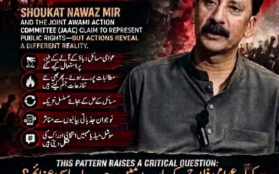 Shaukat Nawaz Mir and JAAC
