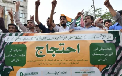 Azad Kashmir Needs Responsible Reform