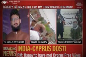 Godi Media’s Shameless Distortion of Facts