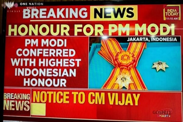 Modi’s Embarrassing Hunger for Awards Continues