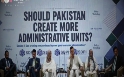 New Administrative Units: A Necessary Step Toward a Better Pakistan