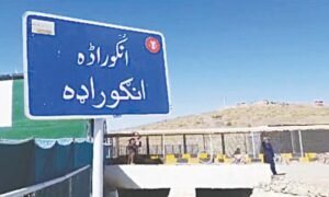 Angoor Adda Burns: Khawarij Cross Every Line