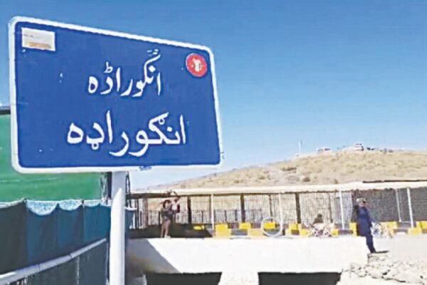 Angoor Adda Burns: Khawarij Cross Every Line