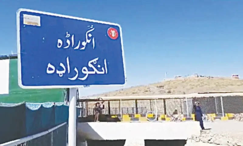 Angoor Adda Burns: Khawarij Cross Every Line