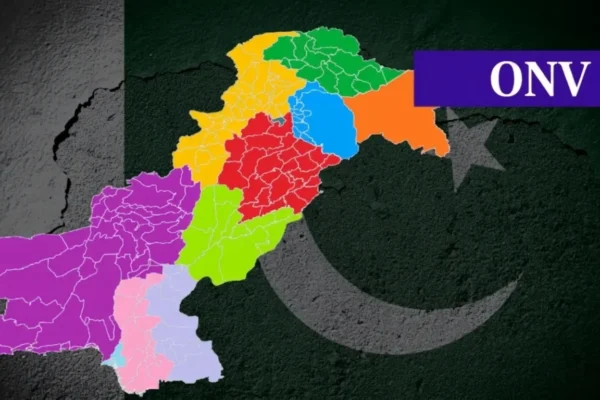 New Provinces: The Voice of the People or a Political Game?